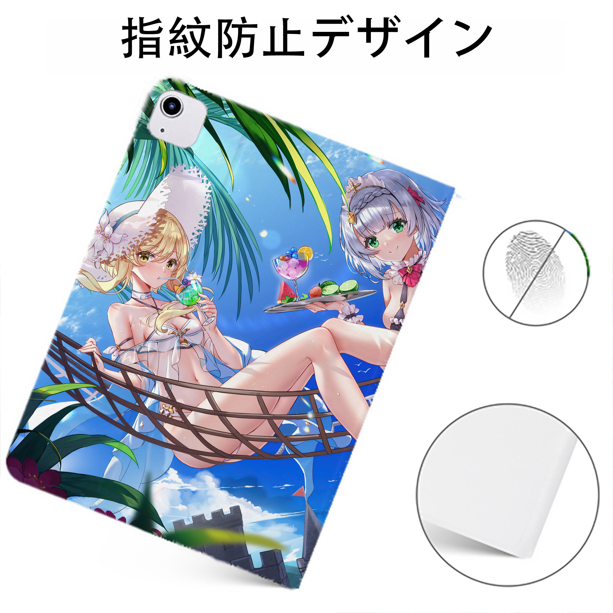 げんし神 genshin IPadケース ペンホルダー付き ブックスタイルデザイン